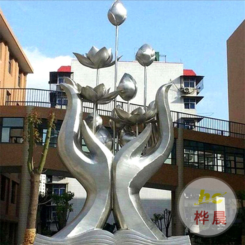 大型不銹鋼雕塑園林景觀廣場抽象鐵藝異型城市擺件房地產(chǎn)小區(qū)標(biāo)志