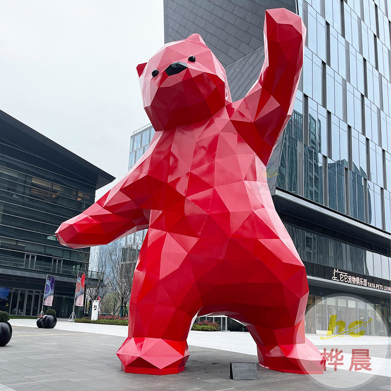 校園玻璃鋼浮雕城南學(xué)校浮雕墻文化景墻校園文化墻