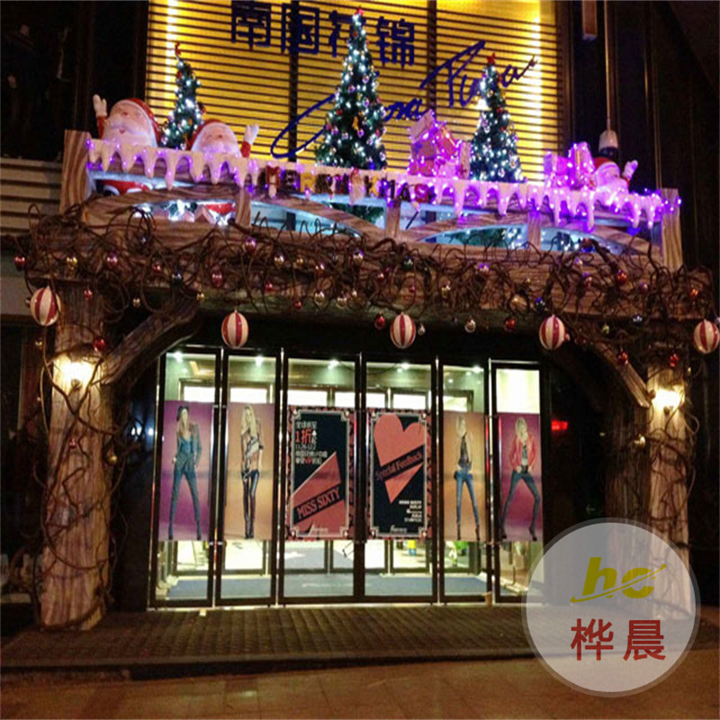 商場(chǎng)戶外彩繪玻璃鋼氣球雕塑廣場(chǎng)店慶開(kāi)業(yè)游樂(lè)場(chǎng)景觀商業(yè)美陳裝飾